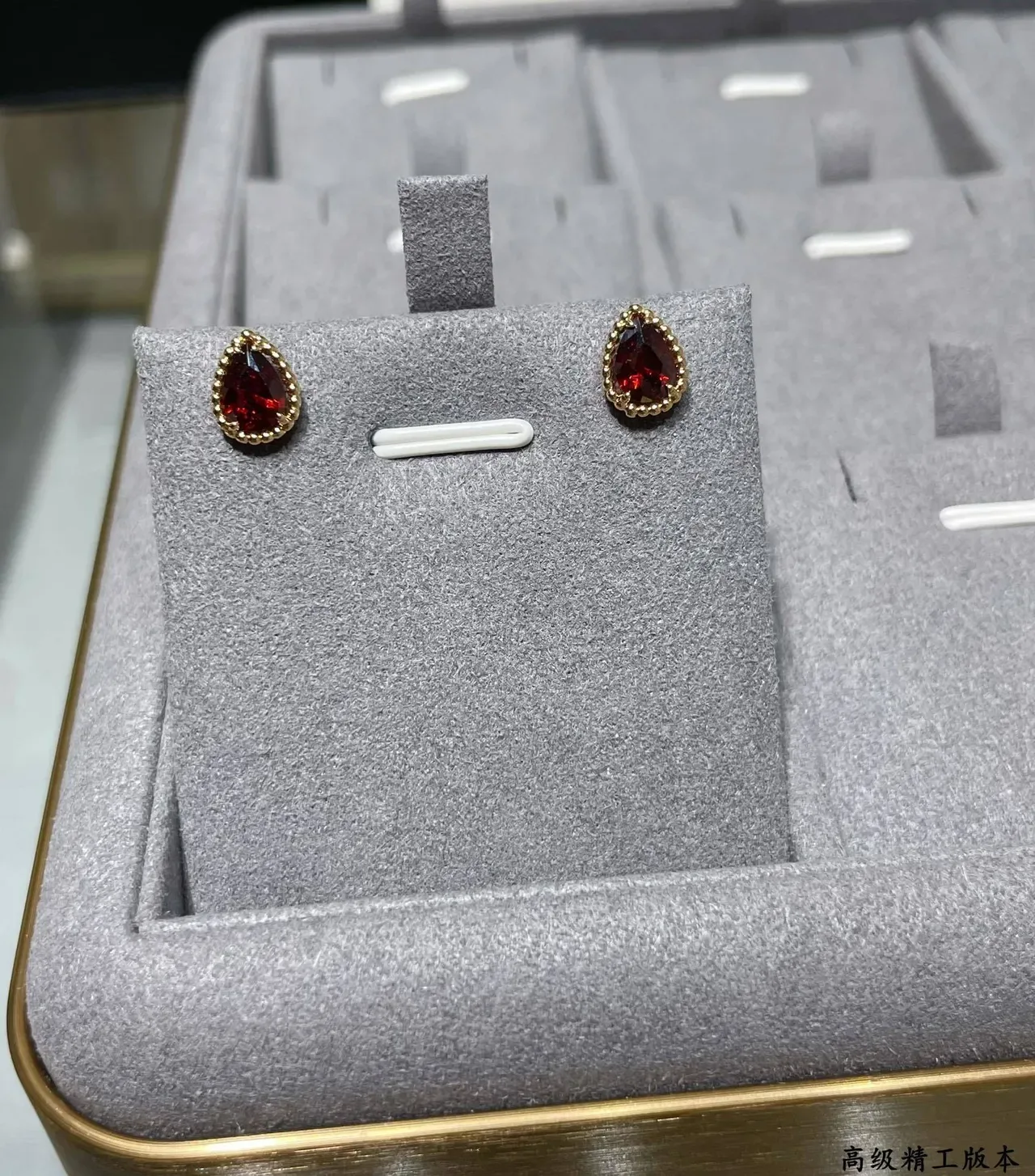 Teardrop Red Gemstone Gold-Tone Beaded Stud Earring 3