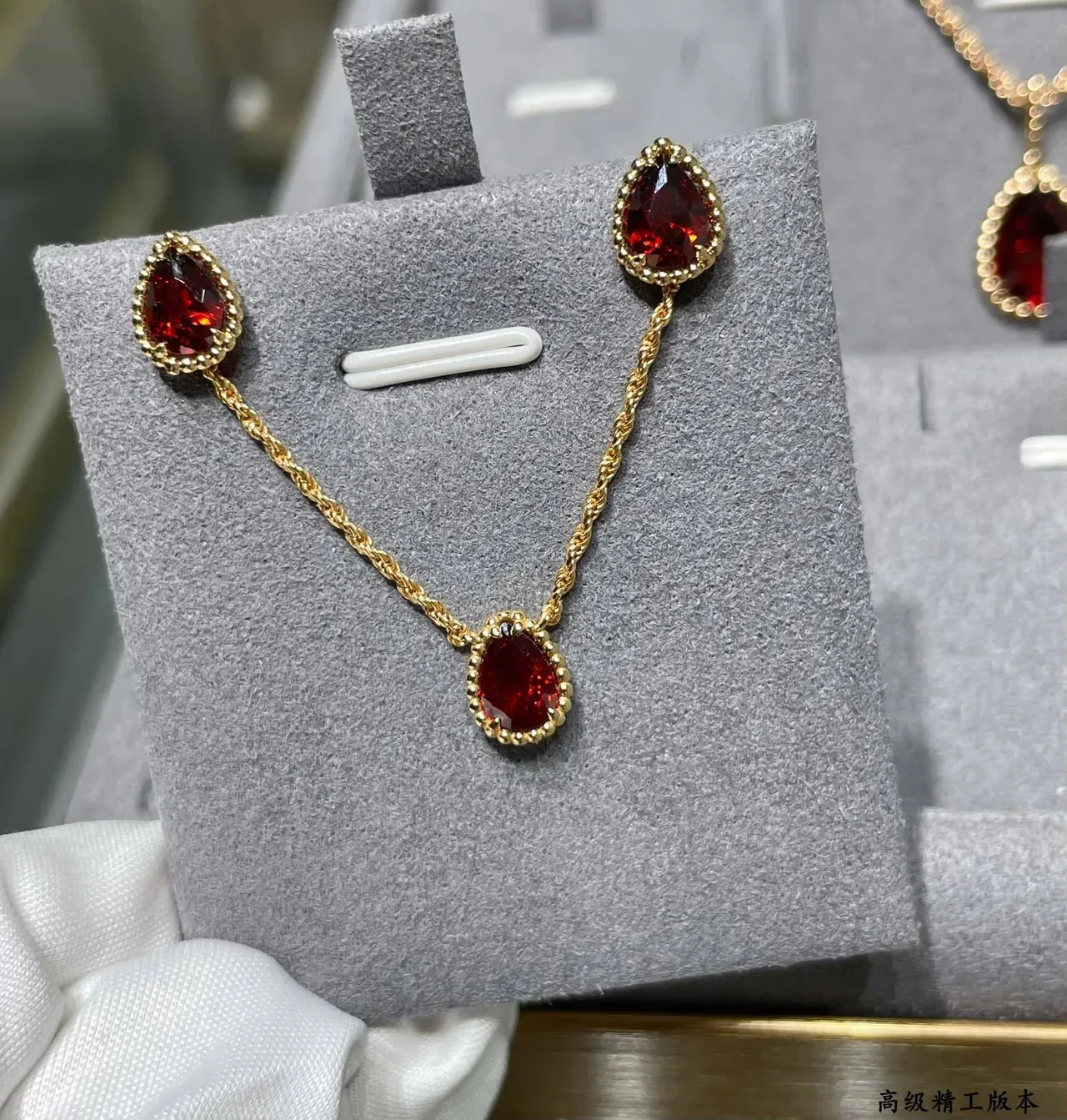 Teardrop Red Gemstone Gold-Tone Beaded Stud Earring 5