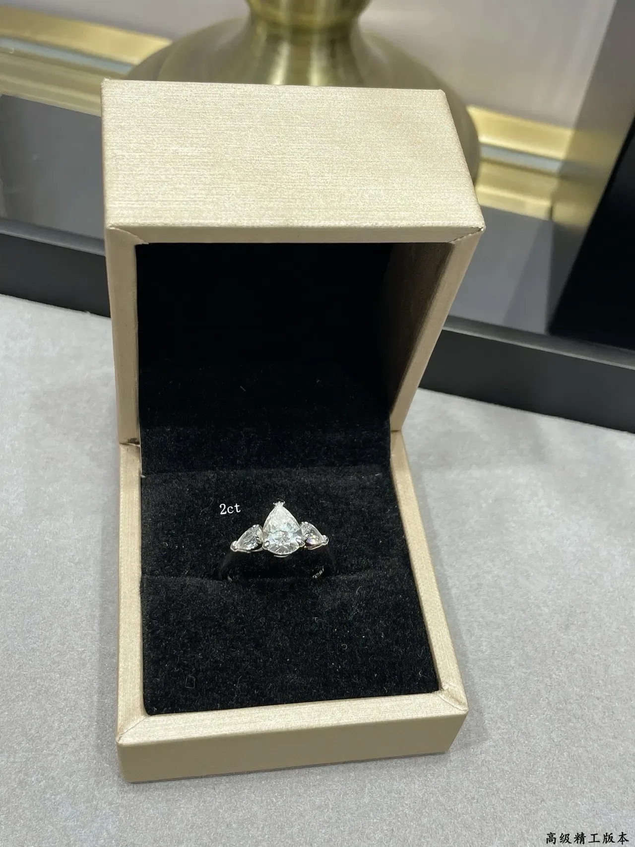 Three-Stone Pear-Cut Diamond Cluster Ring 9