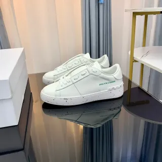 White Green Low-Top Leather-Like Upper Sneakers