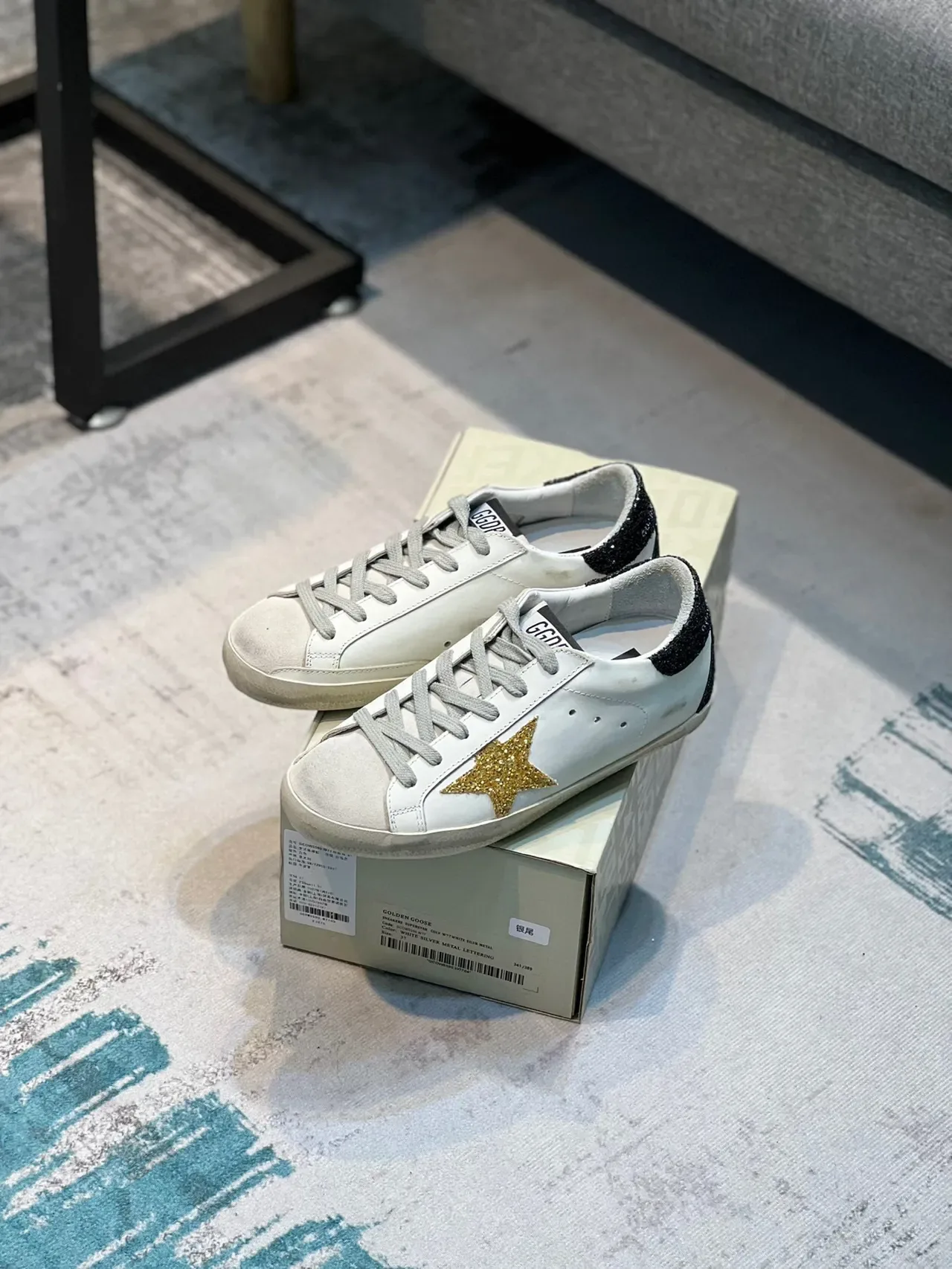 Golden Goose Super-Star White Gold zapatillas lifestyle de cuero distressed con glitter 7