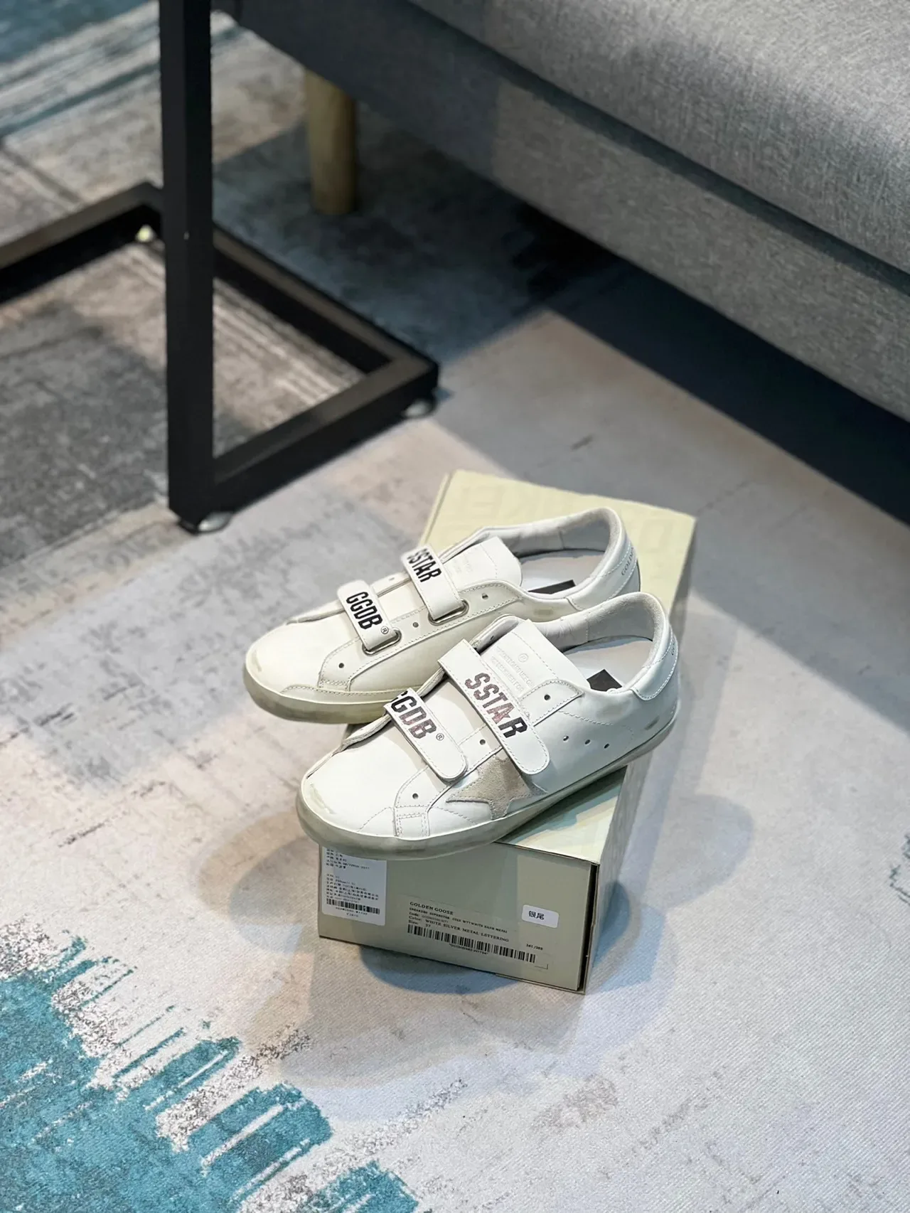 Golden Goose Super-Star White Leather Lifestyle Sneakers 7