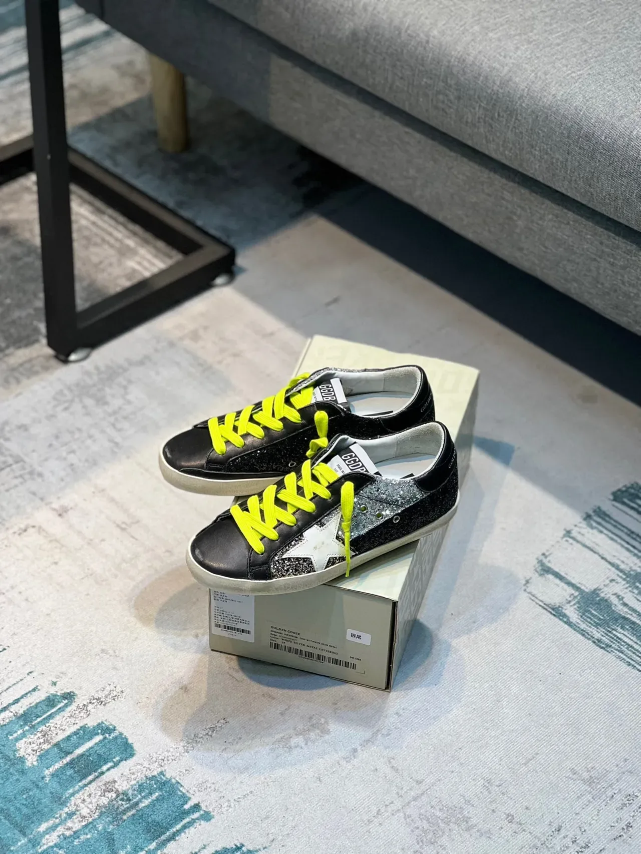 Golden Goose Superstar Black Silver Glitter Neon Yellow Lace-Up Lifestyle Sneakers 7