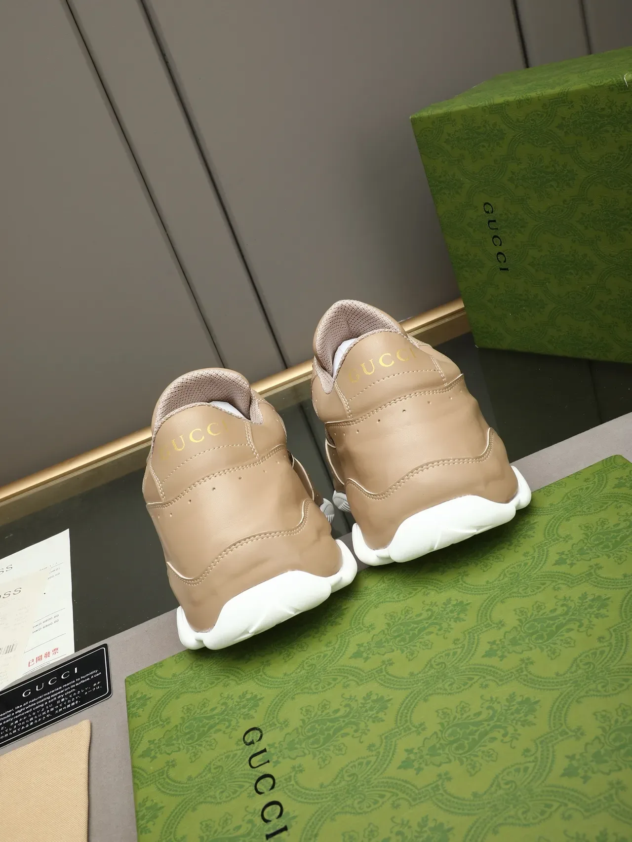 Gucci Beige Blanc Cuir Et GG-Monogram Maille Semelle Sculptée Sneakers Lifestyle 3