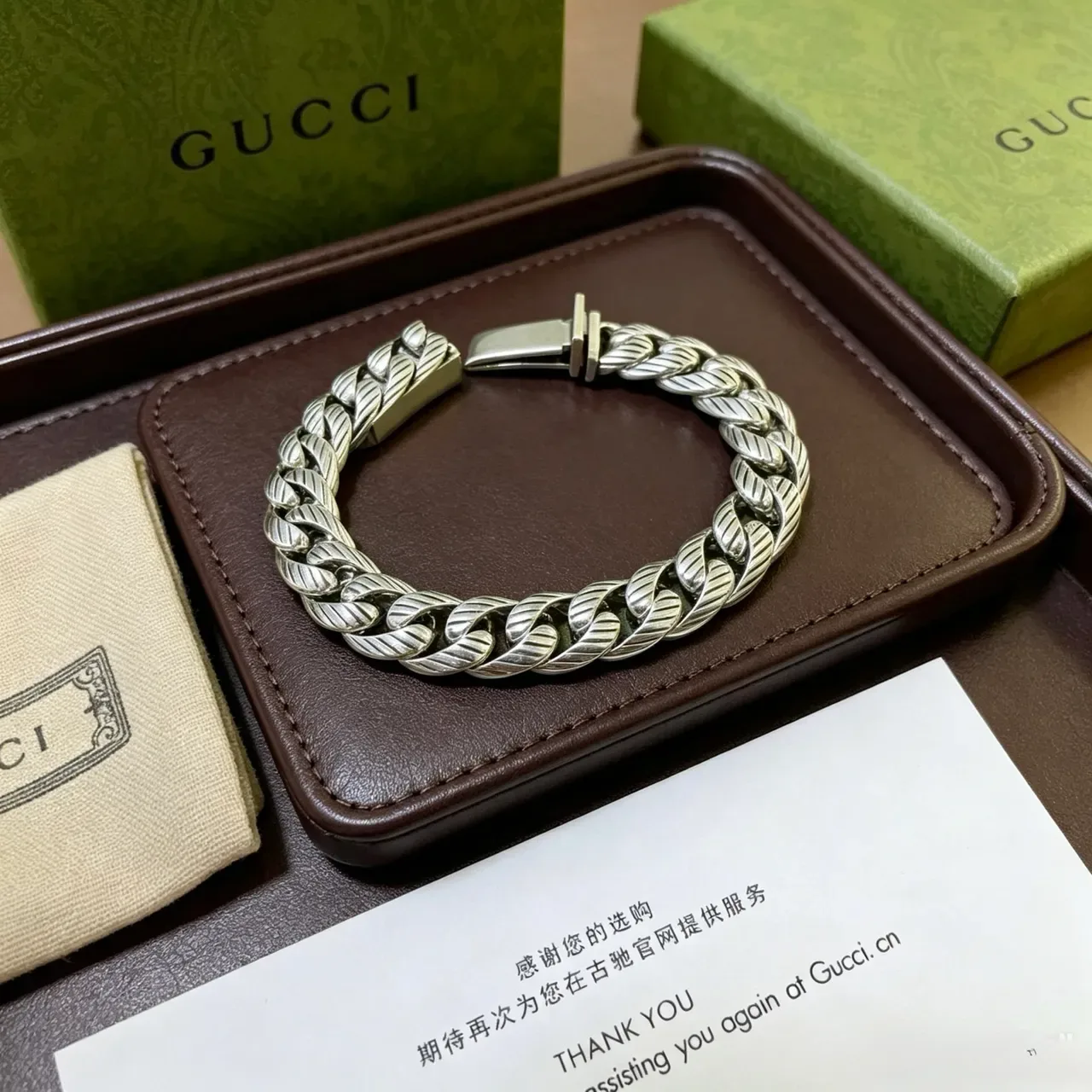 Gucci Chunky Curb-Link Engraved Leaf Motif Silver Bracelet 7