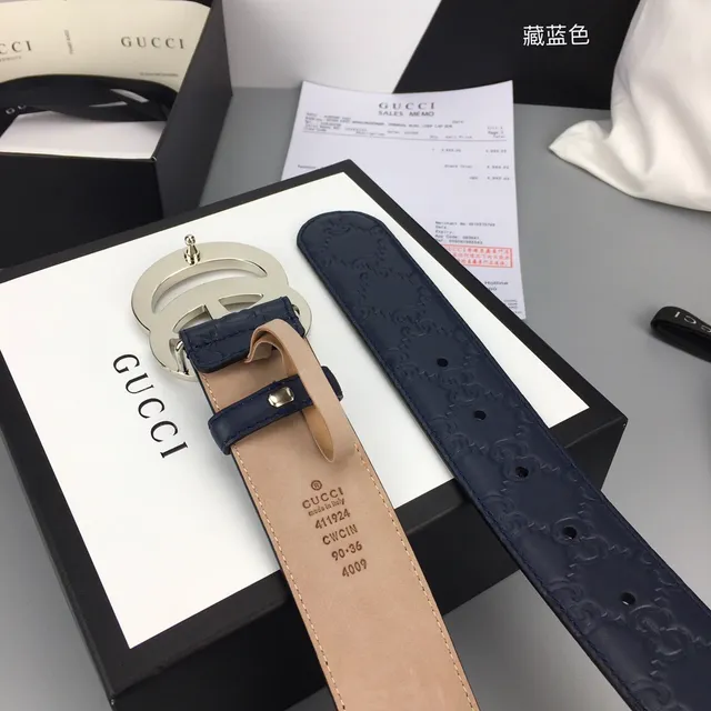 Gucci Double G Belt Navy Beige Embossed GG Monogram Interlocking Silver-Tone Buckle Leather Belt 8