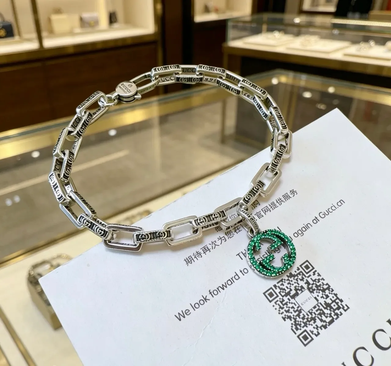 Gucci GG Marmont سوار سلسلة كريستال أخضر 3