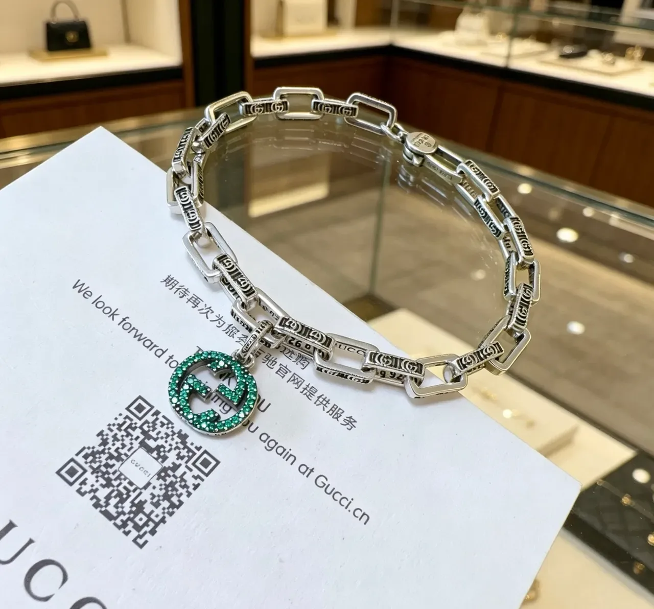 Gucci GG Marmont سوار سلسلة كريستال أخضر 6