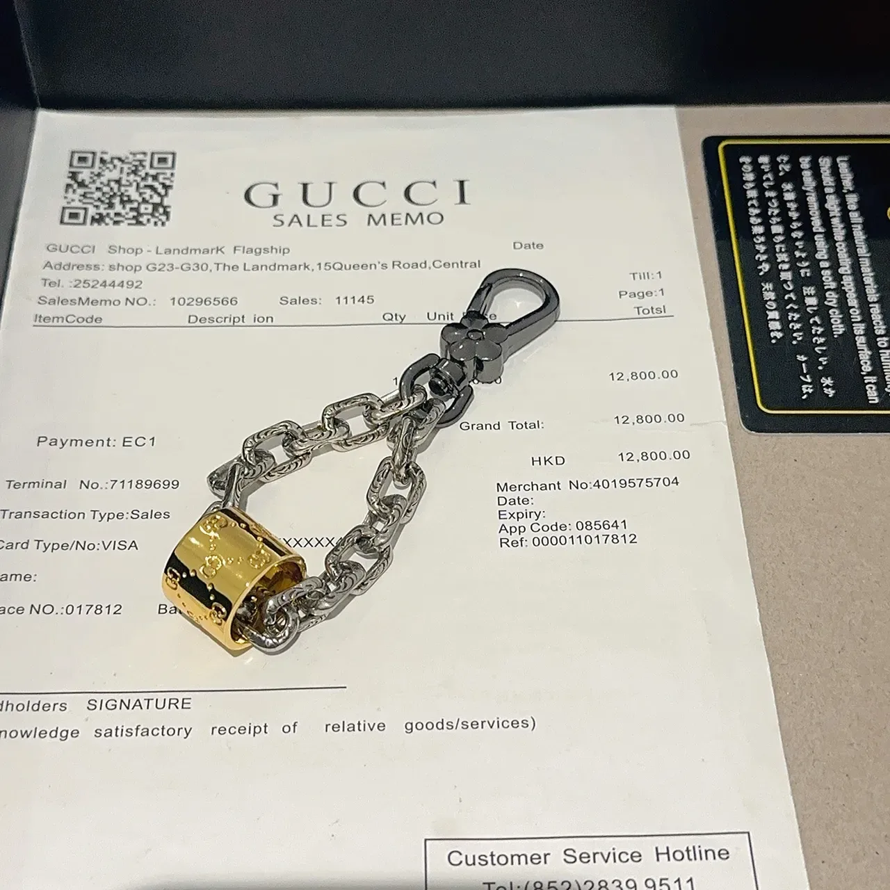 Pulseira Gucci GG Marmont Prata Dourado Corrente Ornada Fecho Floral Preto 7
