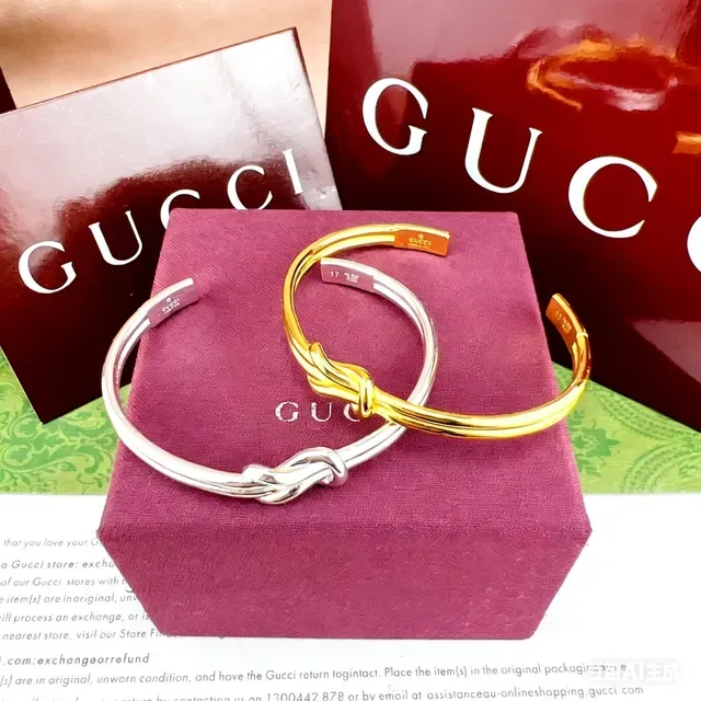 Anillo Gucci Nudo Entrelazado Plata Pulida 7