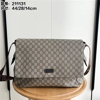 Gucci Ophidia বেইজ ব্রাউন মোনোগ্রাম ক্যানভাস ফ্ল্যাপ-ফ্রন্ট মেসেঞ্জার ব্যাগ 10