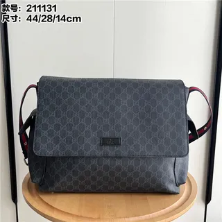 Gucci Ophidia বেইজ ব্রাউন মোনোগ্রাম ক্যানভাস ফ্ল্যাপ-ফ্রন্ট মেসেঞ্জার ব্যাগ 19
