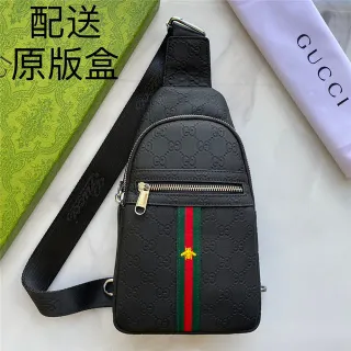 Gucci Ophidia काली हरी एम्बॉस्ड जीजी मोनोग्राम फ्रंट जिप पॉकेट मेसेंजर बैग