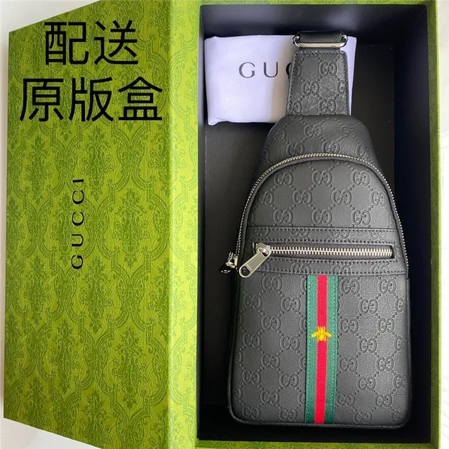 Gucci Ophidia Sac Messenger Noir Vert Monogramme GG Embossé Poche avec Fermeture Éclair Avant 2