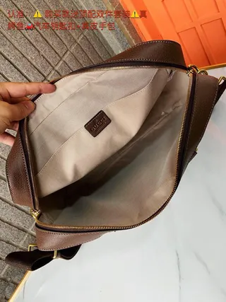Gucci Ophidia GG 米棕 Monogram Canvas Web Stripe Boston Bag 2