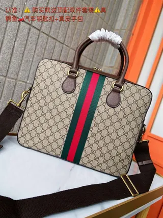 Gucci Ophidia GG 米棕 Monogram Canvas Web Stripe Boston Bag 3