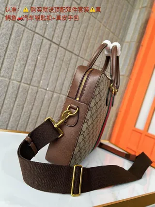 Gucci Ophidia GG 米棕 Monogram Canvas Web Stripe Boston Bag 5