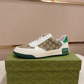Gucci Screener Blanco Beige Verde zapatillas lifestyle