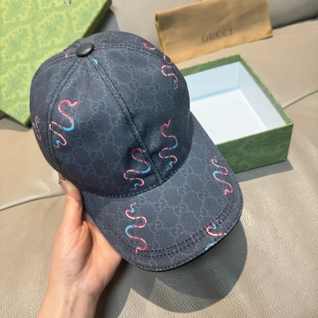 Gucci Serpenti Embroidered GG Supreme Baseball Cap 6