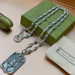 Gucci রূপালী সবুজ Interlocking G Motif চেইন নেকলেস
