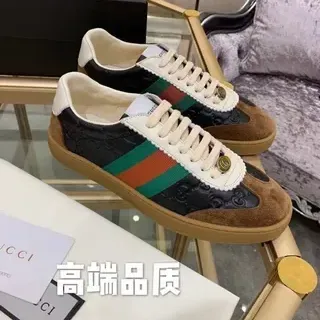 Gucci Tennis 1977 Negro Blanco Marrón Web Stripe Lifestyle Sneakers
