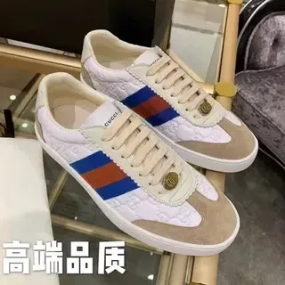 Gucci Tennis 1977 blanco beige rojo azul zapatillas lifestyle