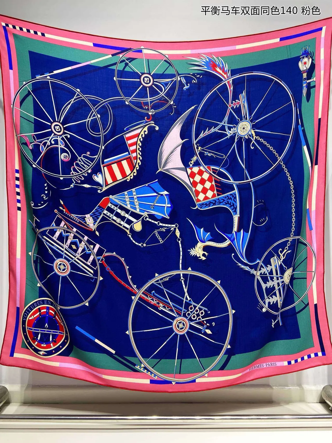 Hermès Navy Pink 方形马术灵感印花丝巾 4