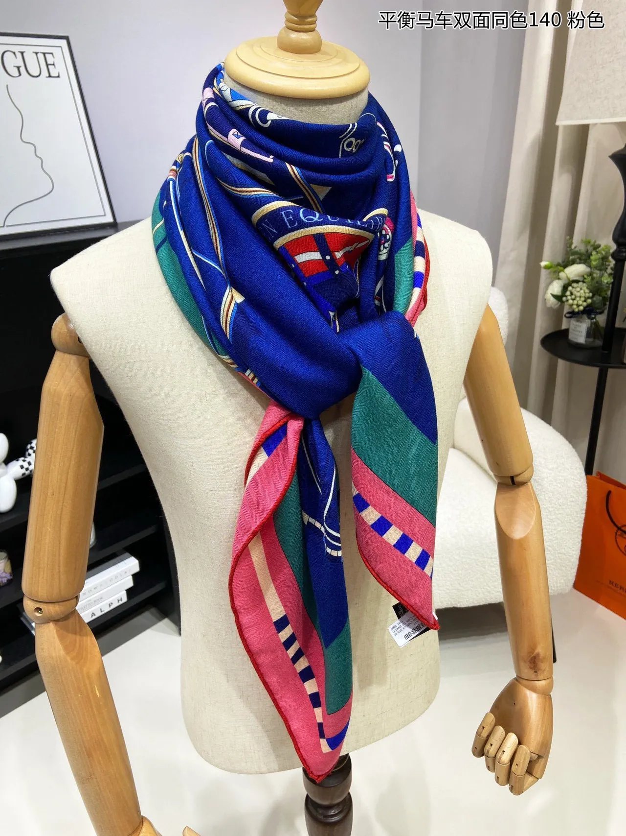 Hermès Navy Pink 方形马术灵感印花丝巾 5
