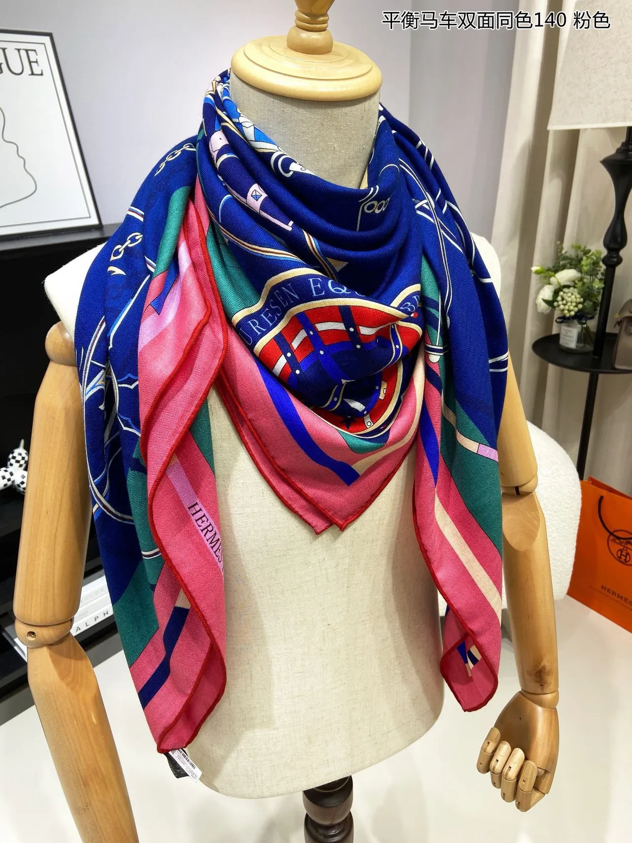 Hermès Navy Pink 方形马术灵感印花丝巾 6