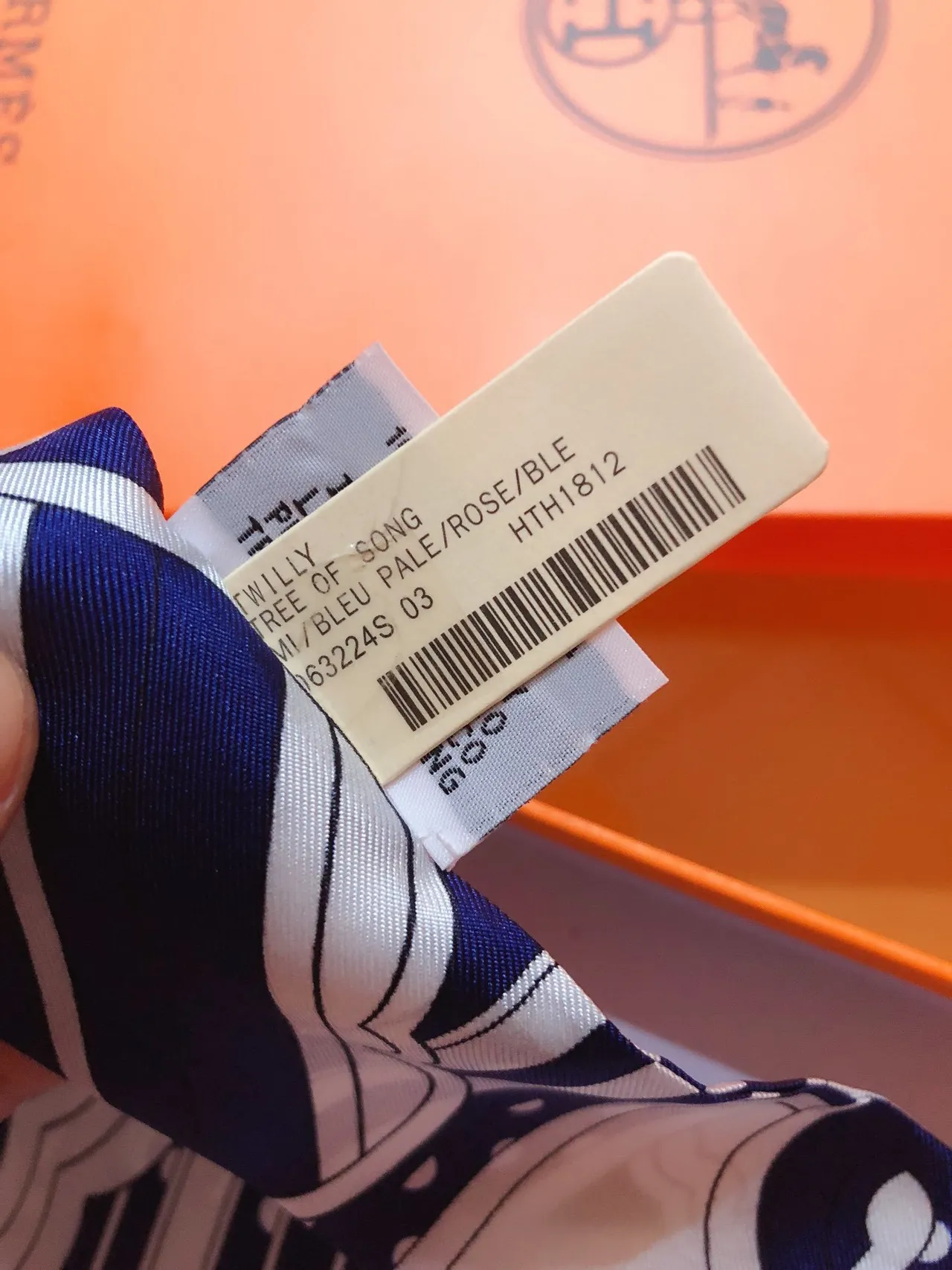 Hermès Twilly 'Rainbow of Fubao Avenue' Navy and White Silk Scarf 4