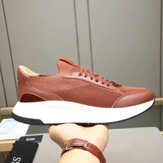Hugo Boss Brown Knit and Leather Platform Sneaker