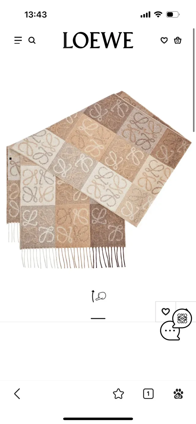 Loeve Anagram Monogram Bufanda Tonal Beige de Cachemira 2
