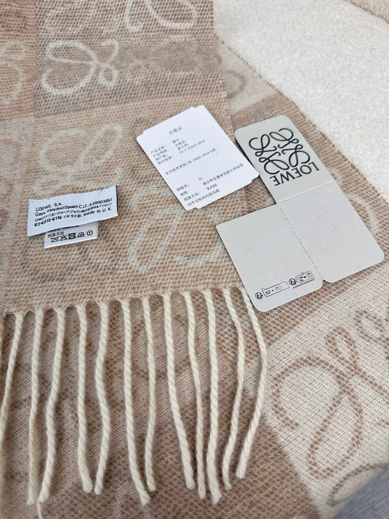 Loeve Anagram Monogram Bufanda Tonal Beige de Cachemira 8