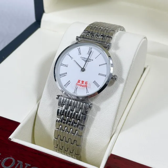 Longines 银白色极简罗马数字表盘石英手表 3