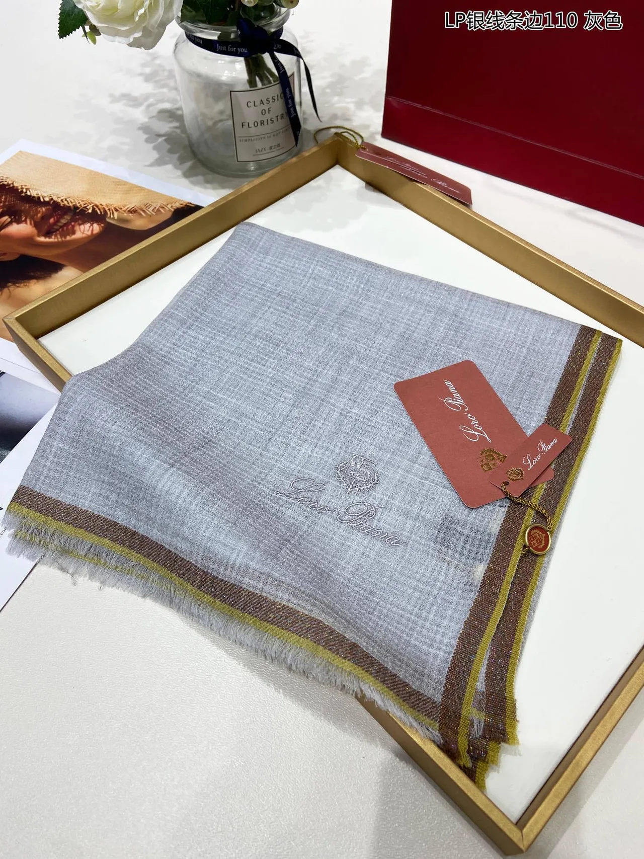 Loro Piana Gray Gold Lightweight Weave Embroidered Brand Script Cashmere Scarf 4