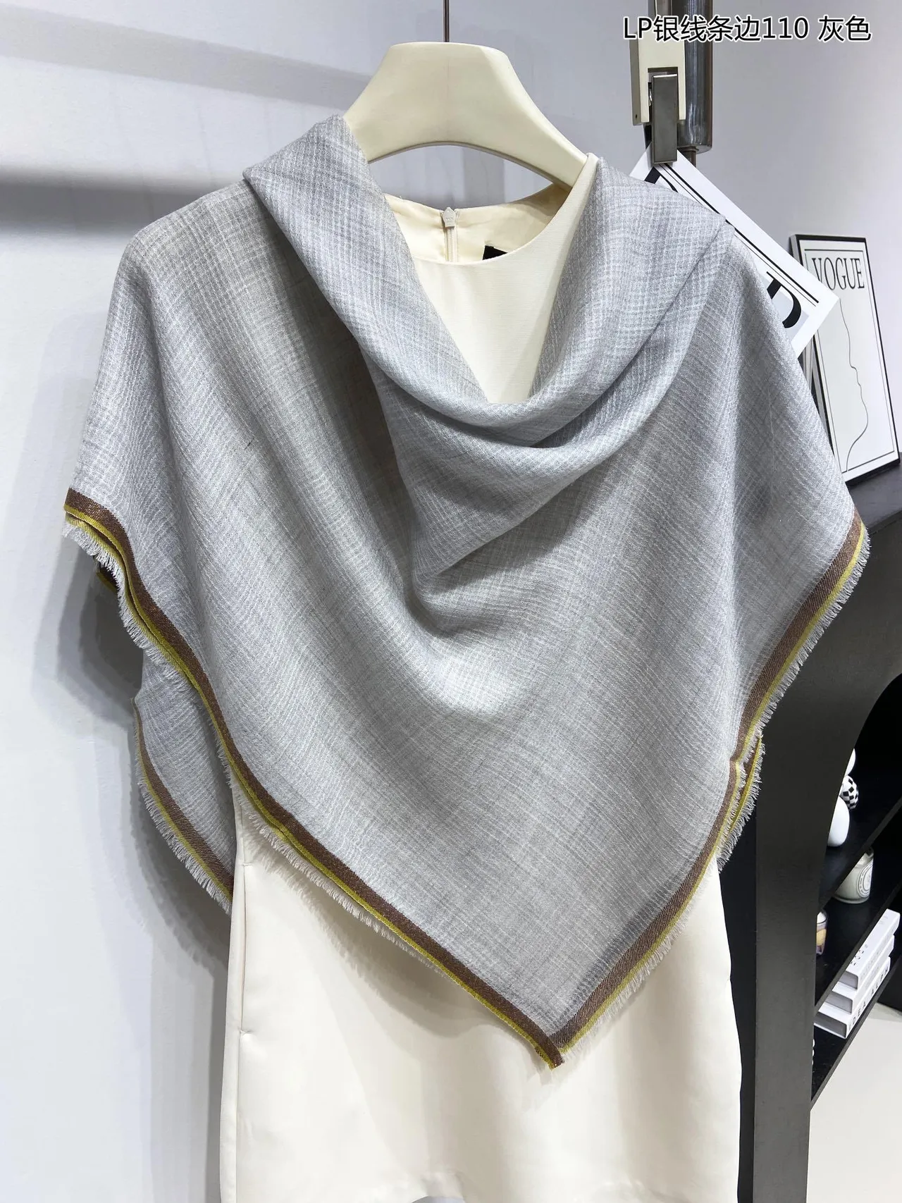 Loro Piana Gray Gold Lightweight Weave Embroidered Brand Script Cashmere Scarf 6
