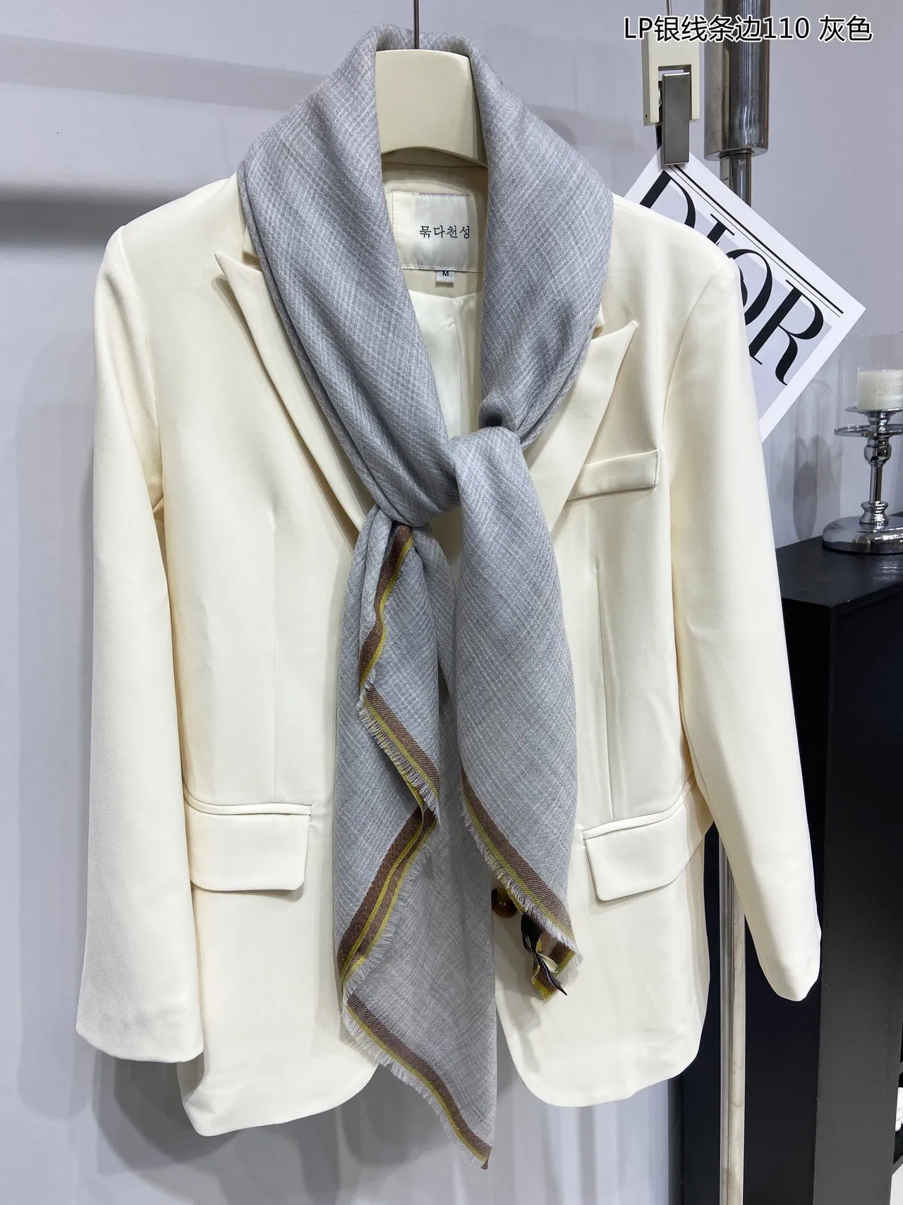 Loro Piana Gray Gold Lightweight Weave Embroidered Brand Script Cashmere Scarf 7