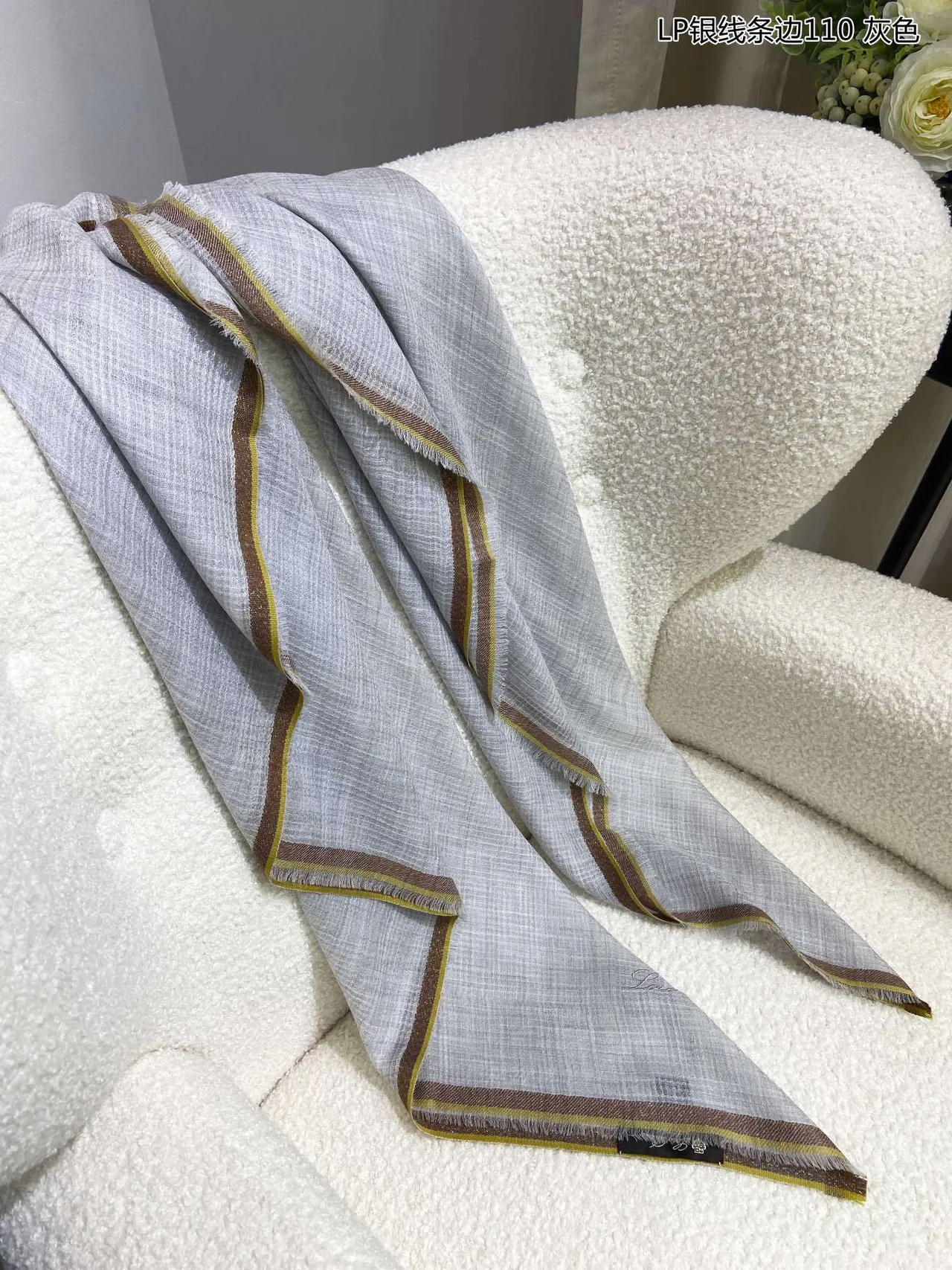 Loro Piana Gray Gold Lightweight Weave Embroidered Brand Script Cashmere Scarf 9