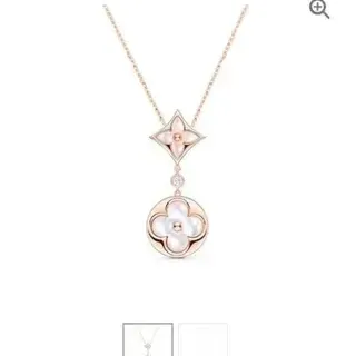 Louis Vuitton Colar Madreperla Branco com Rosa em Ouro