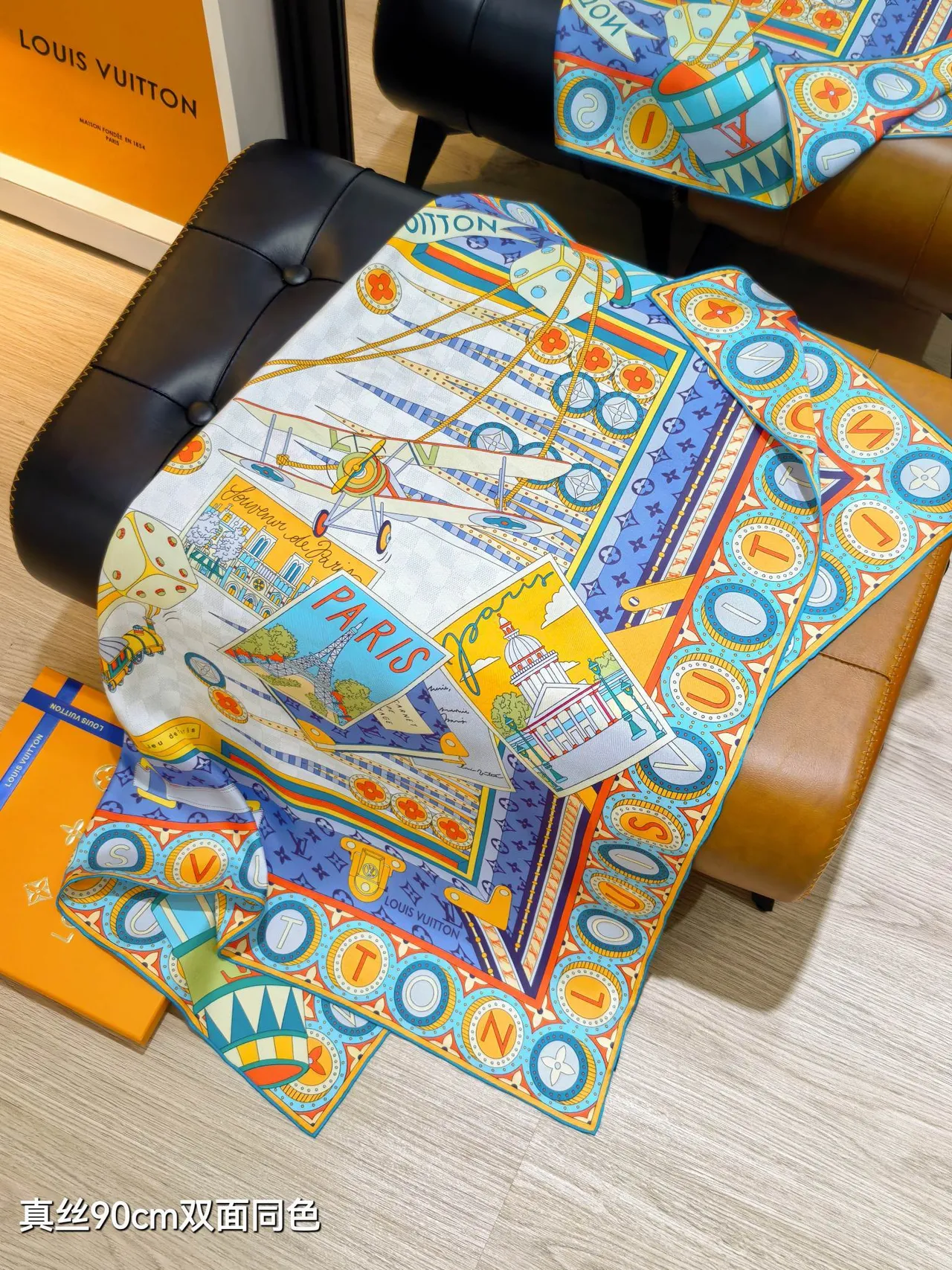 Louis Vuitton Jeu de Voyage 90 नीली रेशम की स्कार्फ 5