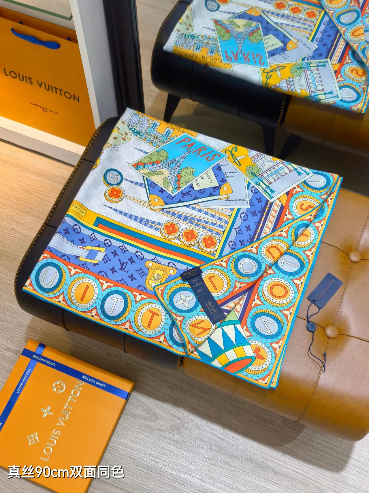 Louis Vuitton Jeu de Voyage 90 नीली रेशम की स्कार्फ 6