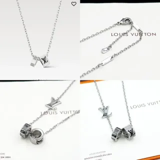 Colar Louis Vuitton LV Charm Cilindro Prata Preto Corrente Monograma