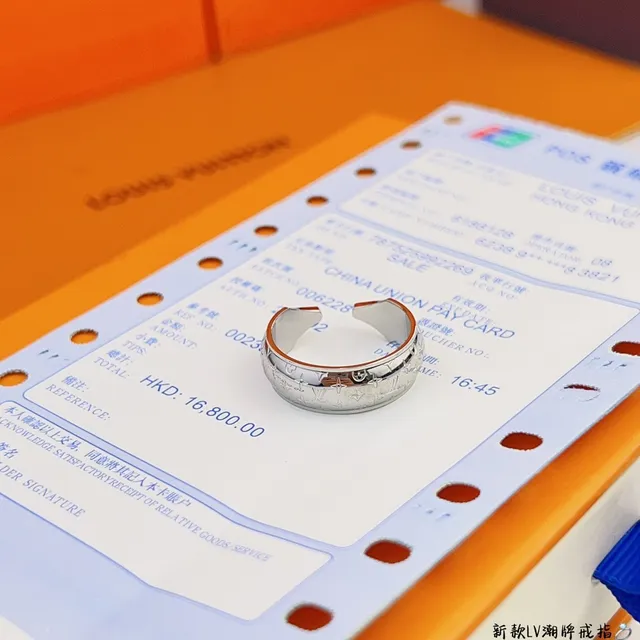 Louis Vuitton Monogram Engraved Open-Band Silver Ring 9