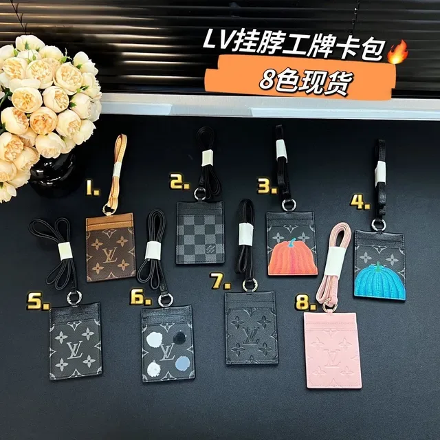 Louis Vuitton Monogram Lanyard Porta Tarjetas 6