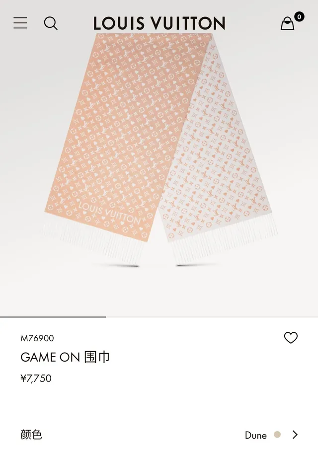 Louis Vuitton Monogram Print Reversible Cashmere 围巾 2