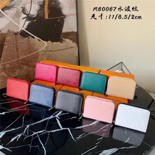 Louis Vuitton Multicolor Zip-Around Textured Leather Short Wallet