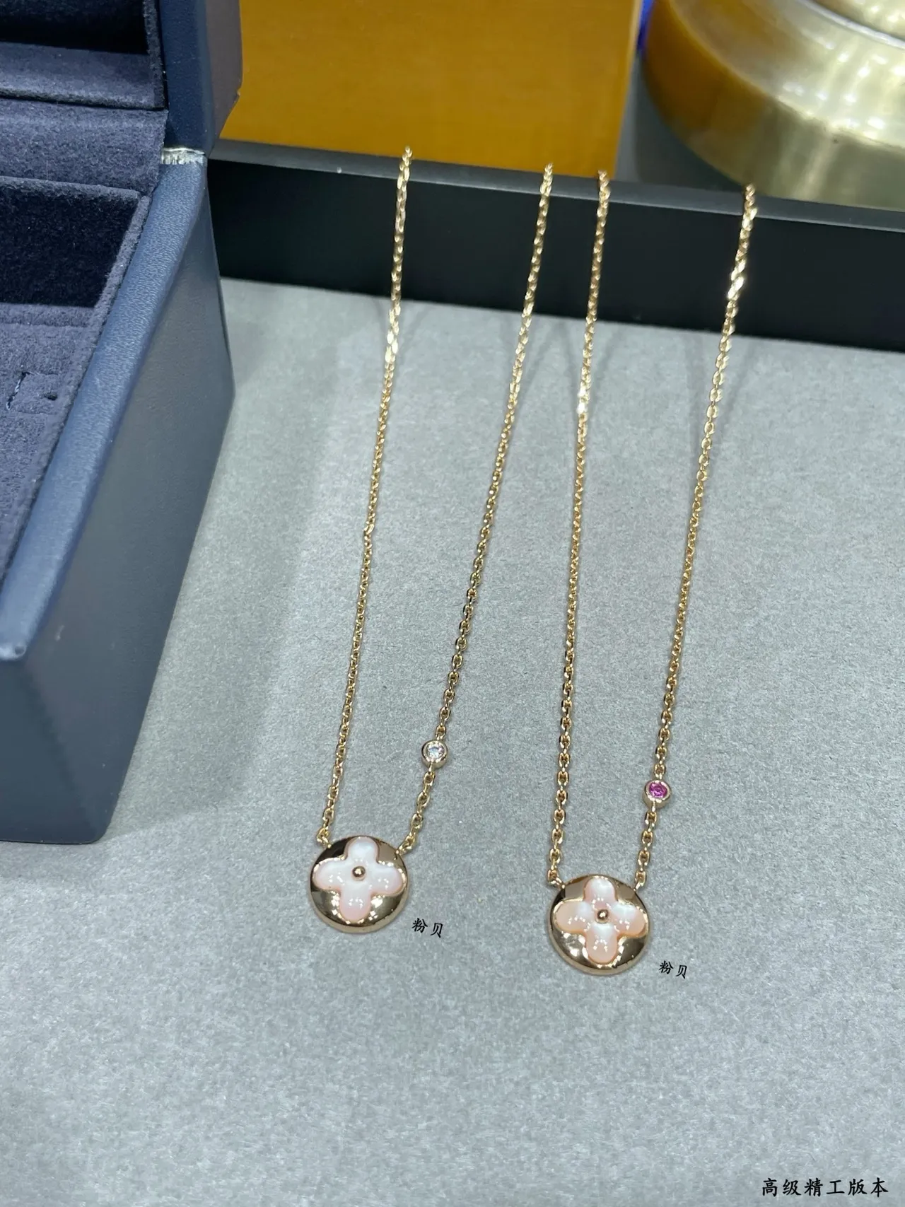 Louis Vuitton Quatre Feuilles गुलाबी सोना चेन माताजी मोती Quatrefoil पेंडेंट हार 3