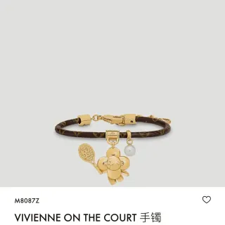 لويس فيتون Vivienne On The Court سوار جلد بني بمونوغرام