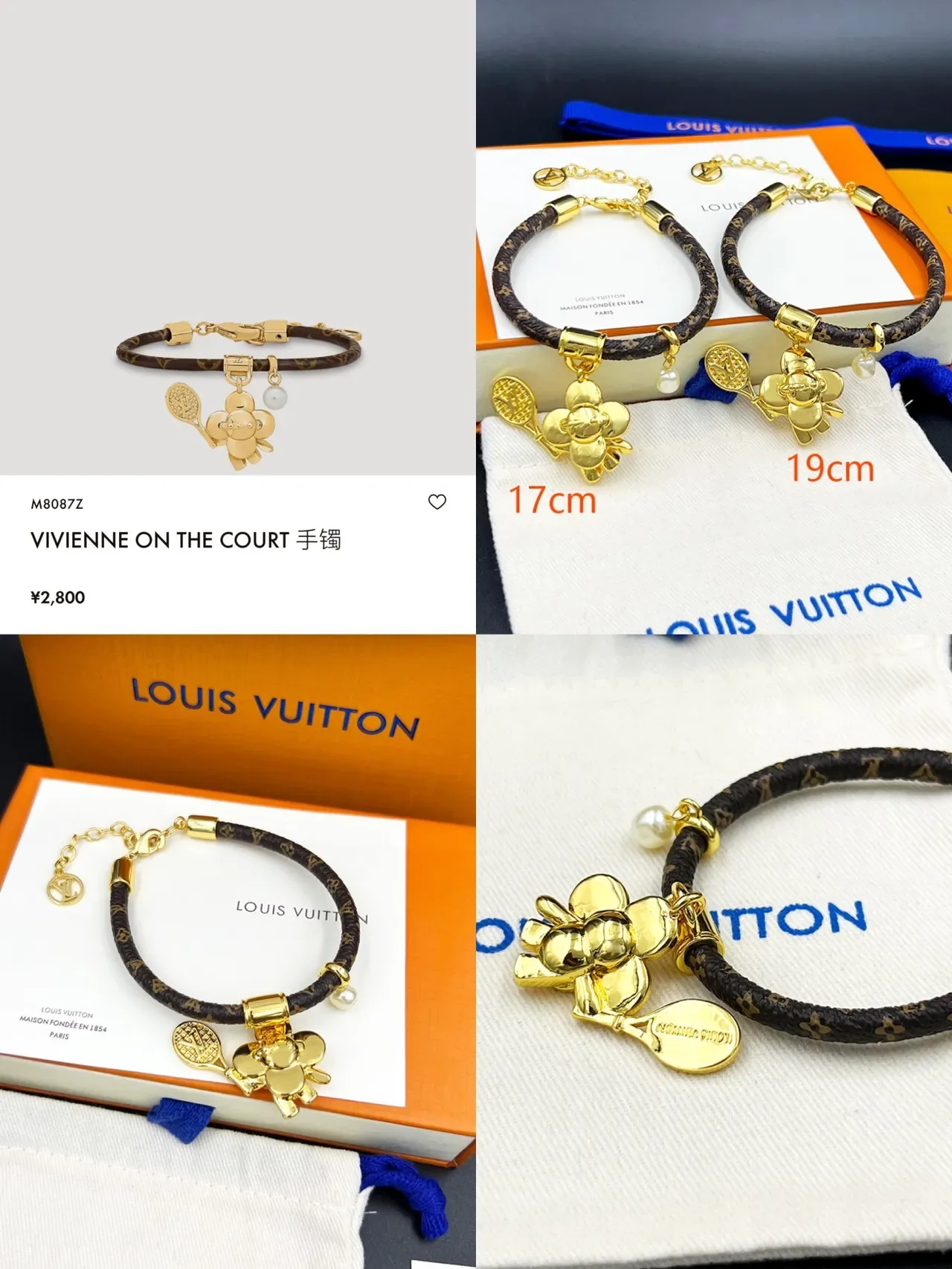 Louis Vuitton Vivienne On The Court Pulsera de cuero marrón con monograma 9