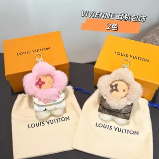 Louis Vuitton Vivienne गुलाबी बेज फ्लोरल प्लश चार्म फॉक्स फर ट्रिम हैंडबैग